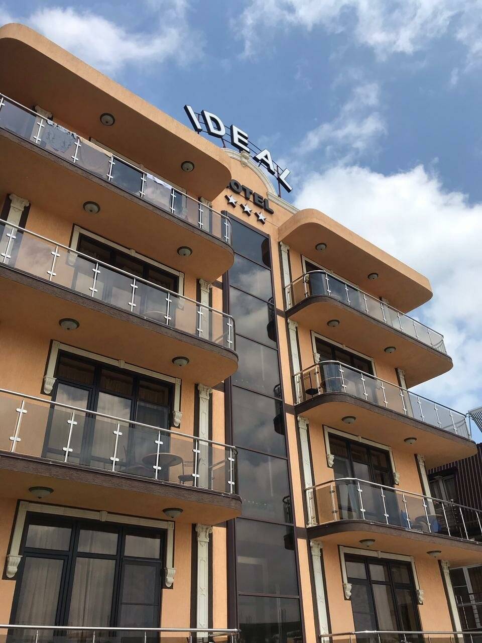 Фото Гостиницы Идеал Анапа 92