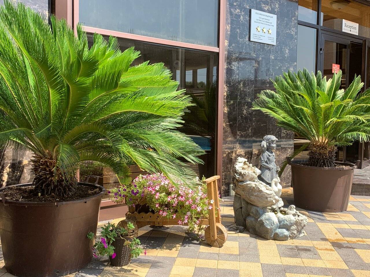 Фото Гостиницы Идеал Анапа 79