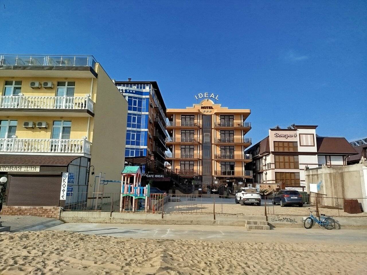 Фото Гостиницы Идеал Анапа 173