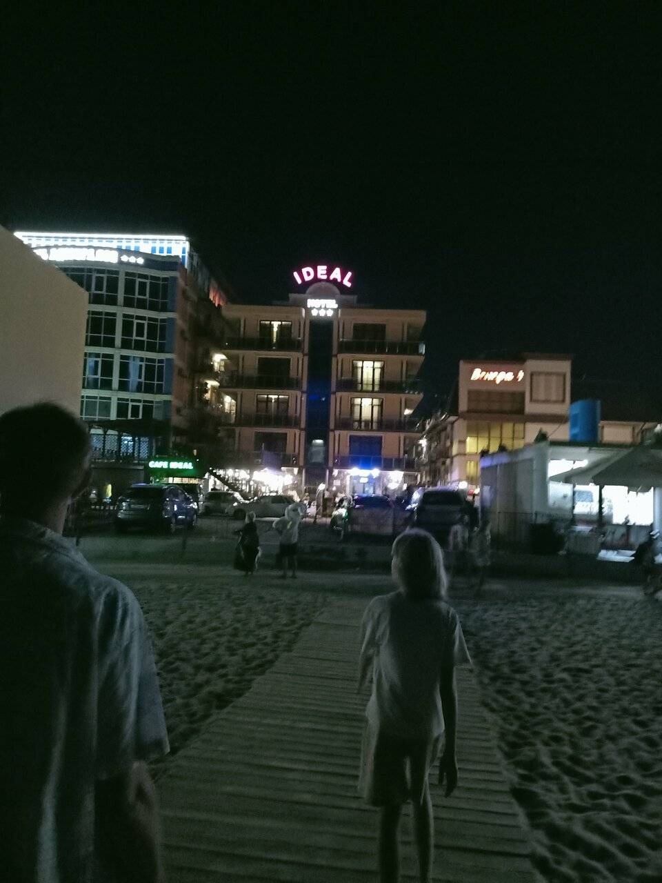 Фото Гостиницы Идеал Анапа 119