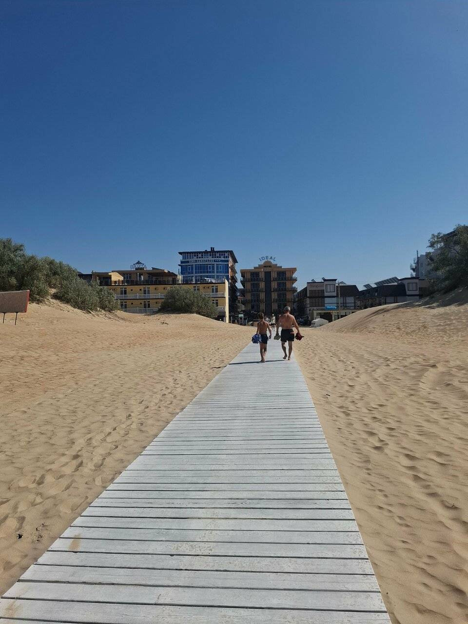 Фото Гостиницы Идеал Анапа 228