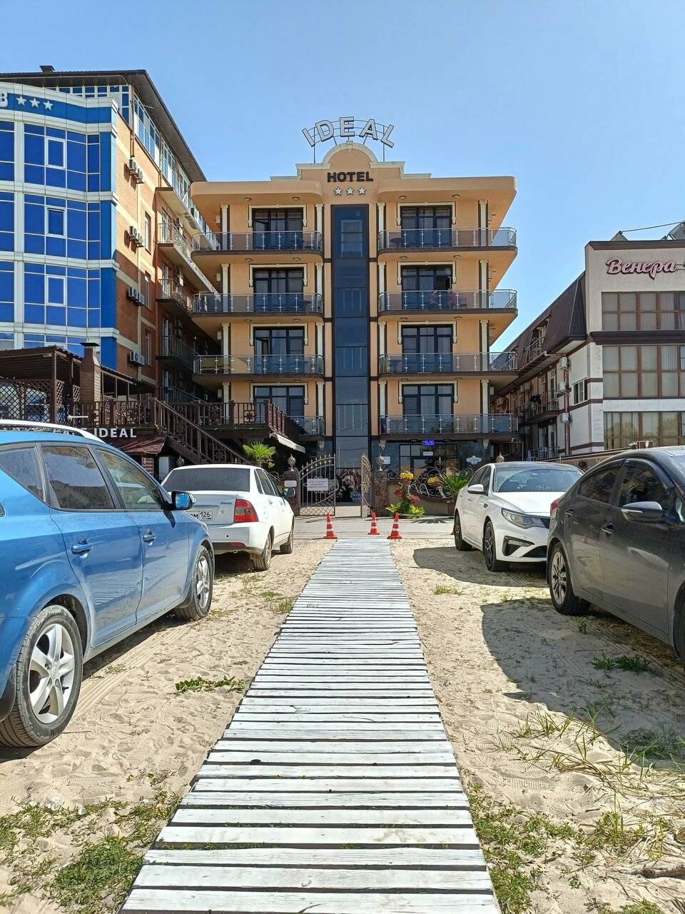 Фото Гостиницы Идеал Анапа 117