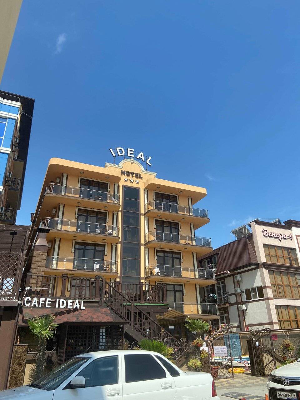 Фото Гостиницы Идеал Анапа 67