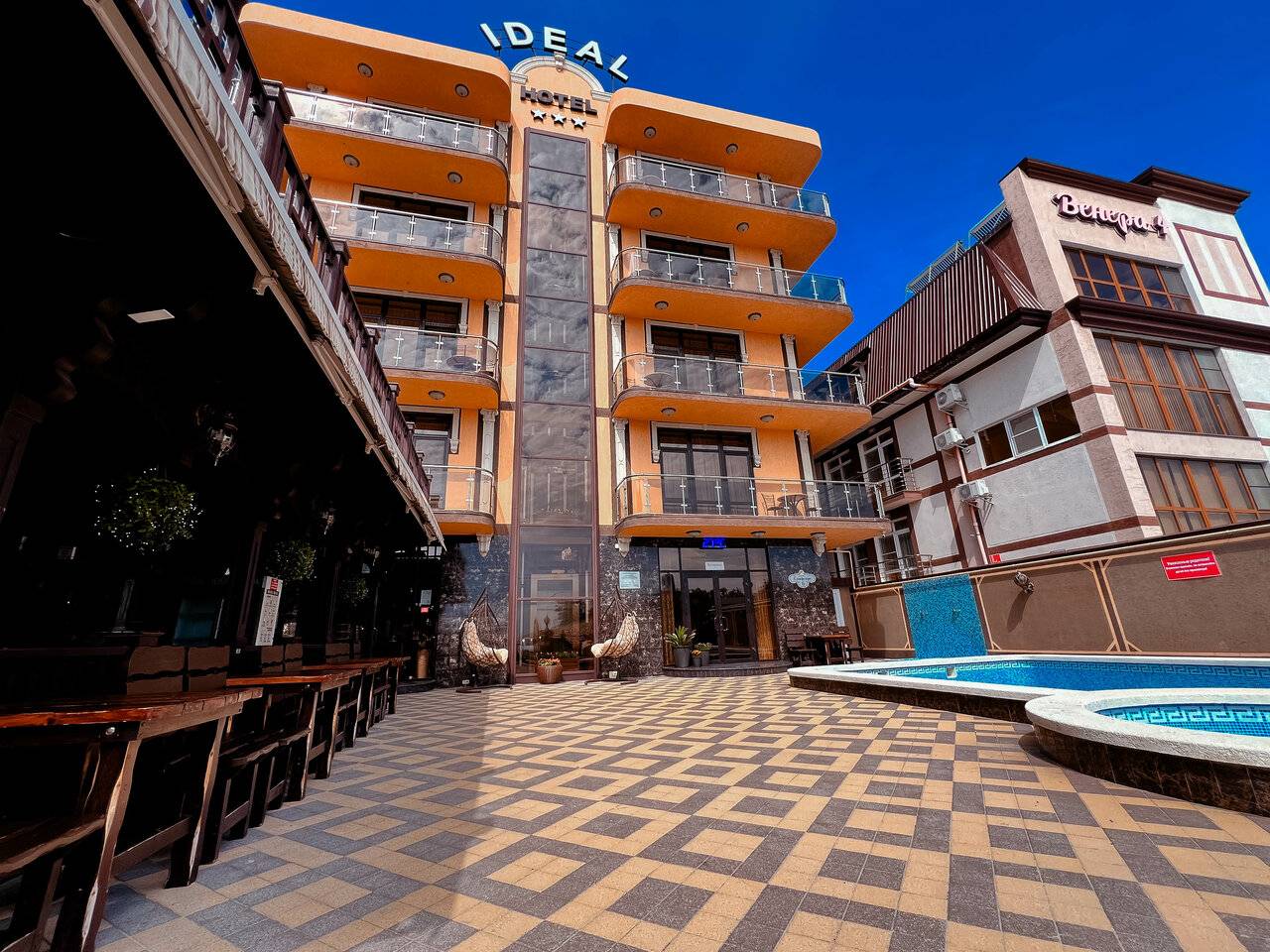 Фото Гостиницы Идеал Анапа 57