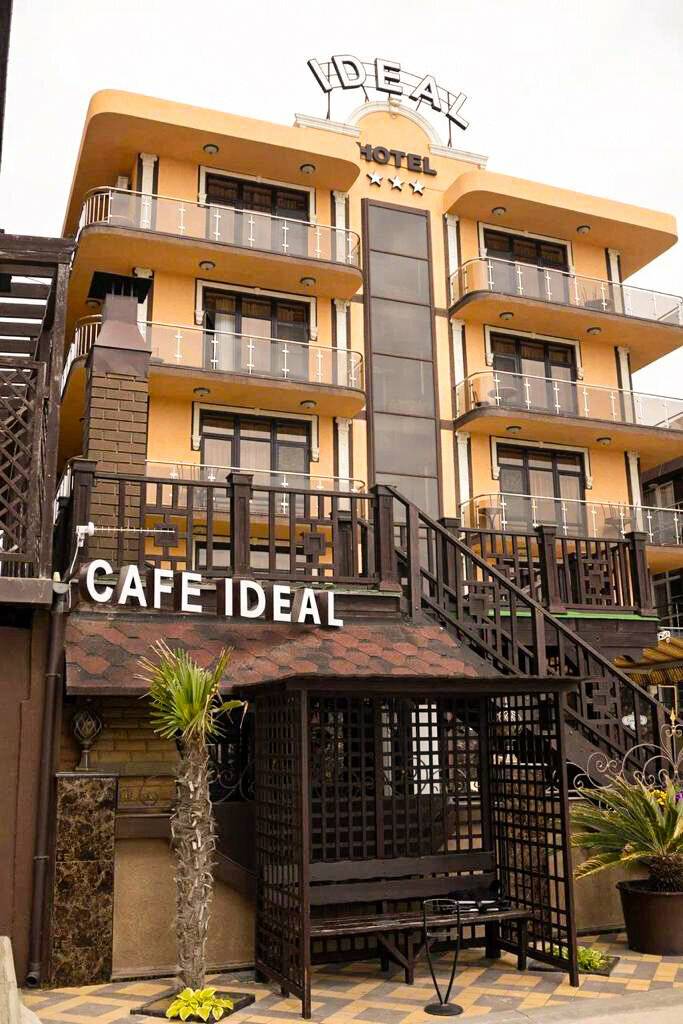 Фото Гостиницы Идеал Анапа 96