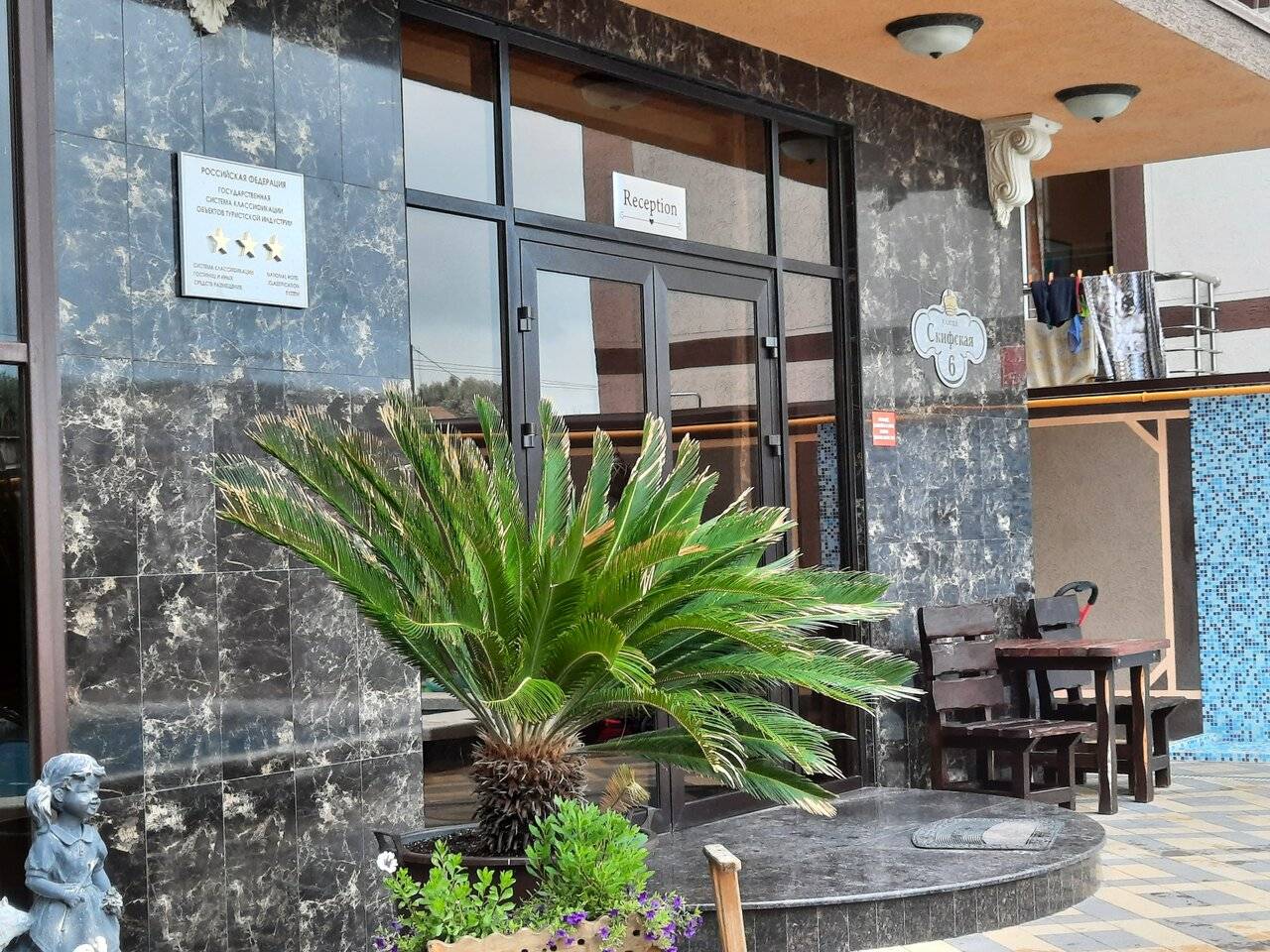 Фото Гостиницы Идеал Анапа 61